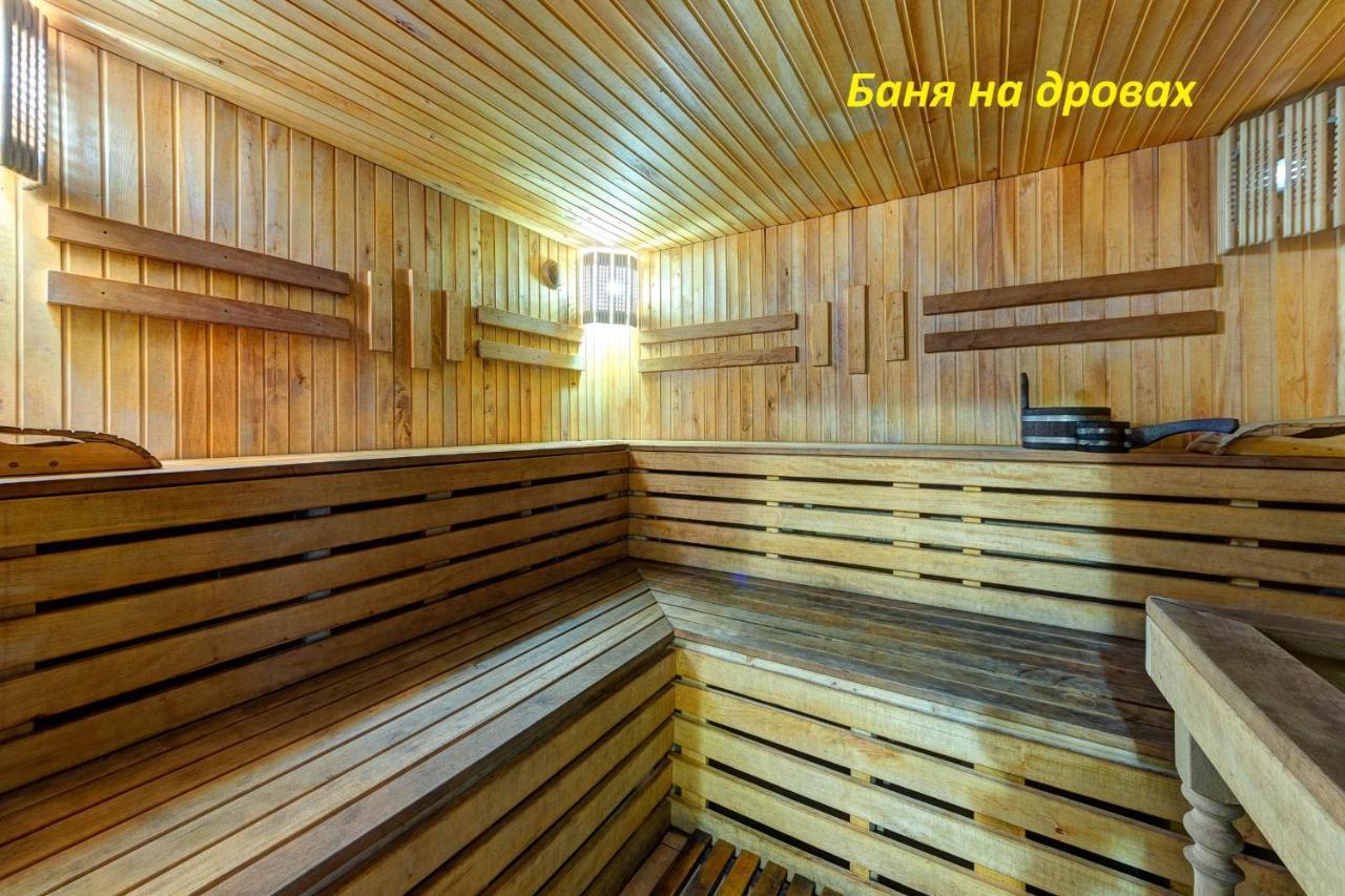 Hotel Gutsulia Bukowel Zewnętrze zdjęcie